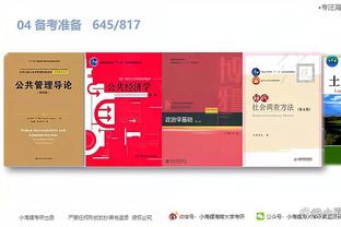开云app官网入口登录下载截图1